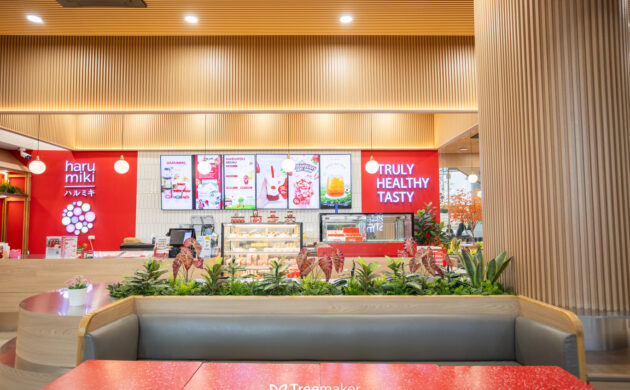 treemaker_harumiki-13