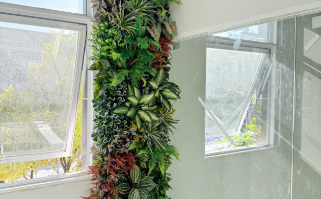 Treemaker-office-a-4